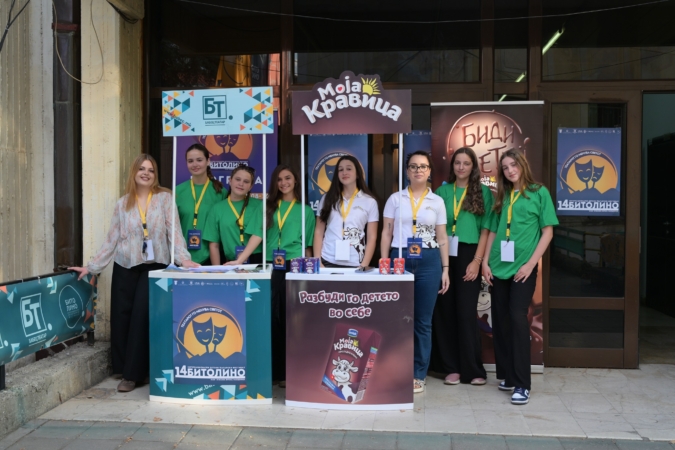 527848801_732276712918363_2707049305484769414_n